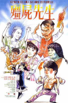 希特勒的男孩
