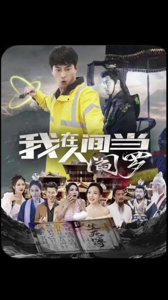 爱犬人士