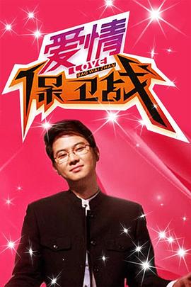 大学新生的秘密生活