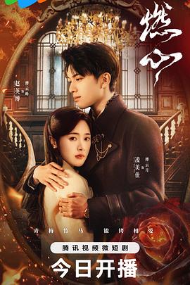 帕尔默