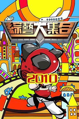 无瑕的房间