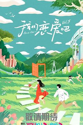 布鲁姆兄弟