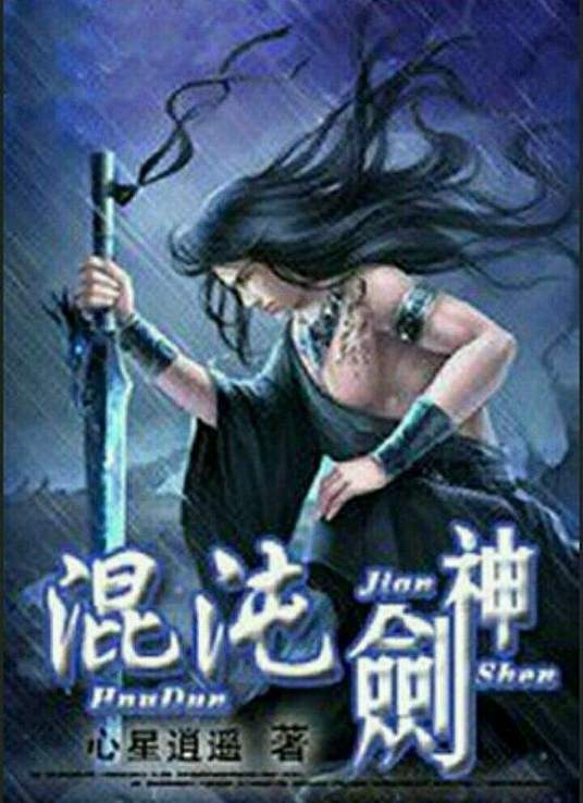 爱无对立