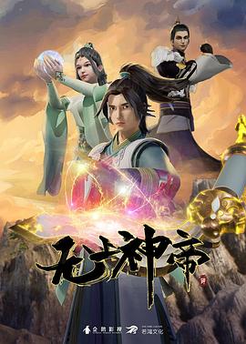 爱未远行