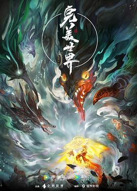 爱是最重要的事