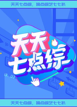 平静的海滩