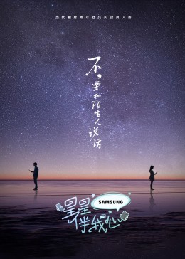 朱雀堂