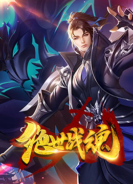 恋爱勿语