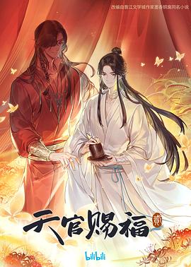 非完美交易