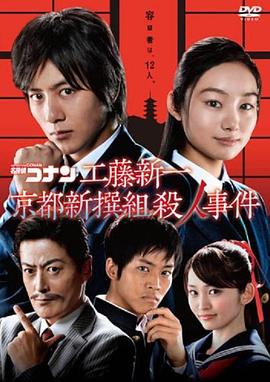 爱情宣言