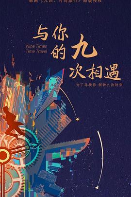 无处寻觅