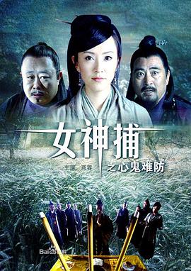 无毒岛