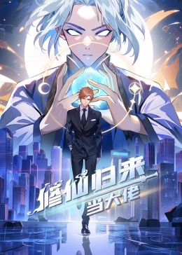 恐怖游泳馆