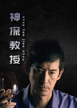 爱的遗产