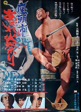 工厂女孩