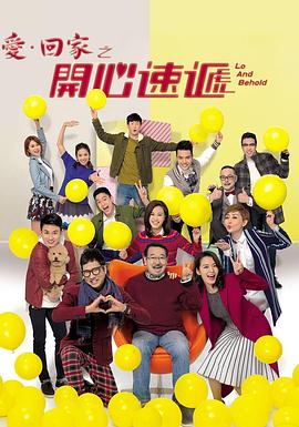 丝结之谜