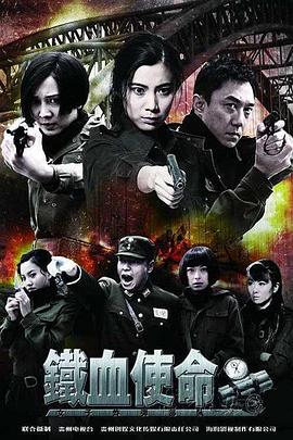 老鹰五兄弟拜托了