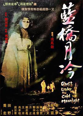 老鹰五兄弟拜托了