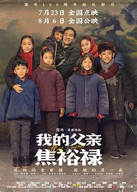 无形的枷锁